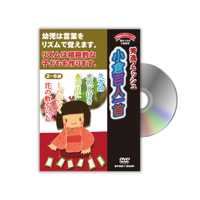 https://image1.shopserve.jp/star-ship.co.jp/pic-labo/llimg/assorted_k031.png?t=20260816182551