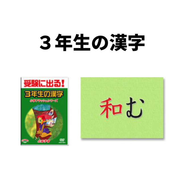 https://image1.shopserve.jp/star-ship.co.jp/pic-labo/llimg/assorted_kk_02.png?t=20260816182555