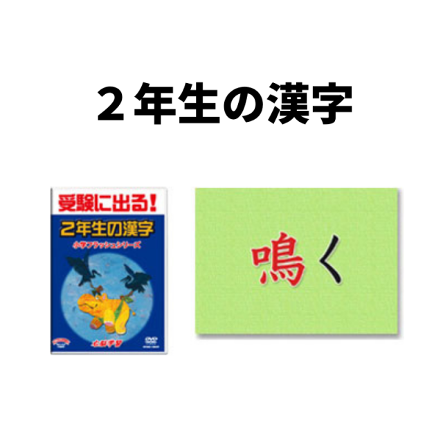 https://image1.shopserve.jp/star-ship.co.jp/pic-labo/llimg/assorted_kk_03.png?t=20260816182555