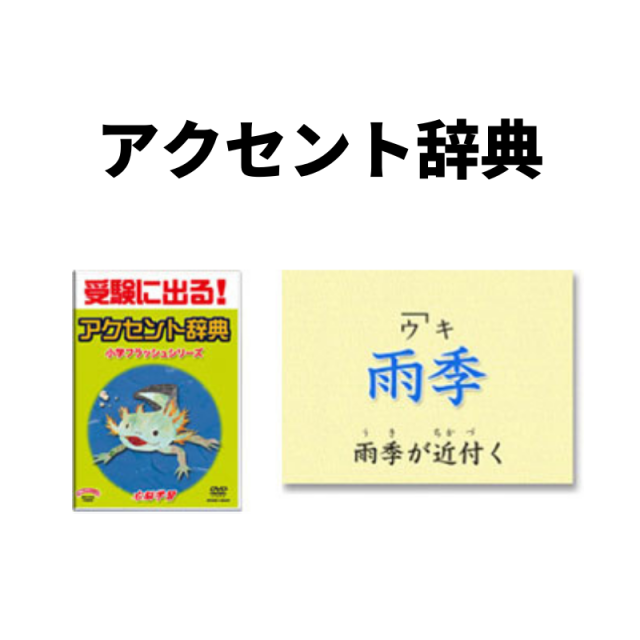https://image1.shopserve.jp/star-ship.co.jp/pic-labo/llimg/assorted_kk_04.png?t=20260816182555