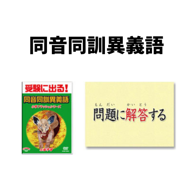 https://image1.shopserve.jp/star-ship.co.jp/pic-labo/llimg/assorted_kk_06.png?t=20260816182555