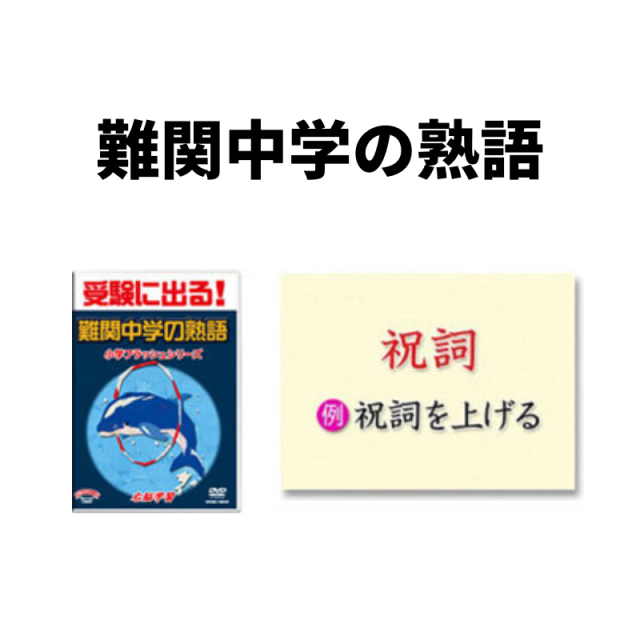 https://image1.shopserve.jp/star-ship.co.jp/pic-labo/llimg/assorted_kk_07.png?t=20260816182555