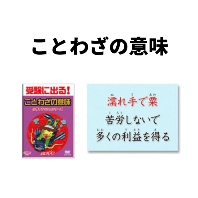 https://image1.shopserve.jp/star-ship.co.jp/pic-labo/llimg/assorted_kk_12.png?t=20260816182555