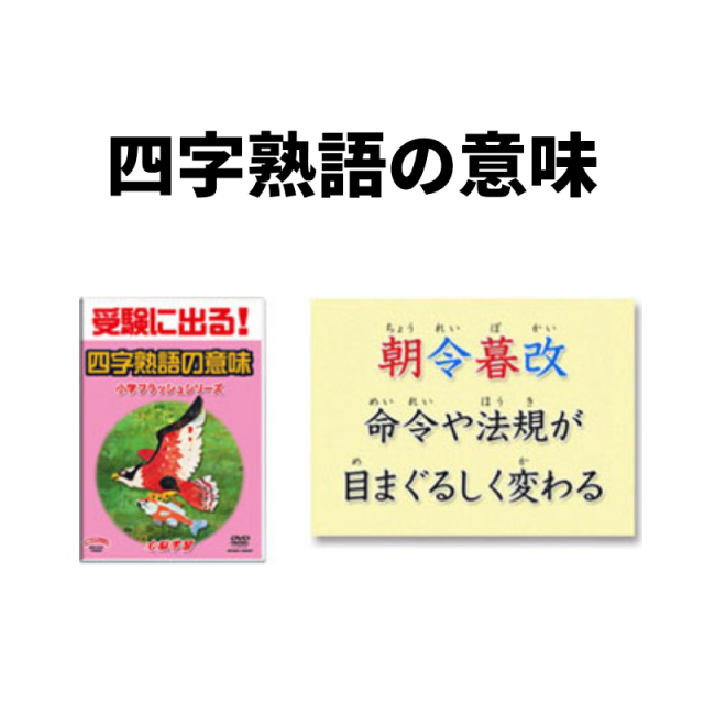 https://image1.shopserve.jp/star-ship.co.jp/pic-labo/llimg/assorted_kk_13.png?t=20260816182555
