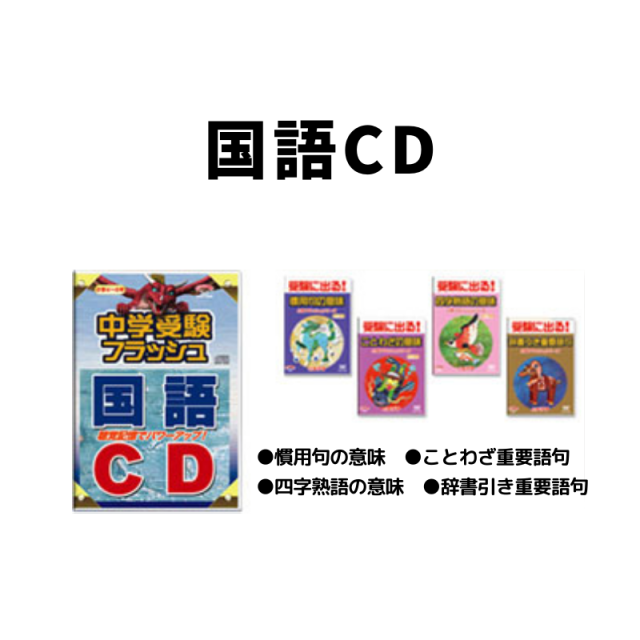 https://image1.shopserve.jp/star-ship.co.jp/pic-labo/llimg/assorted_kk_15.png?t=20260816182555