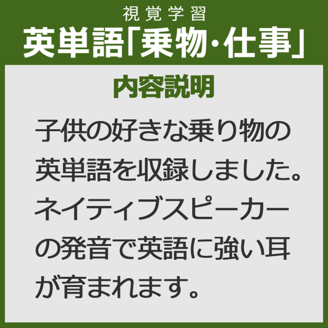 【値下げしました】星みつる　中学英語フラッシュ熟語帳 公式】中学英語 全4巻 (星みつる式)｜1,920の英単語・熟語 720の