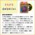 辞書引き重要語句