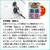 国語CD