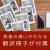 翻訳冊子が付属