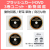 動物図鑑ユニット3巻セットディスク盤