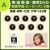 視覚学習