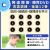 言語訓練