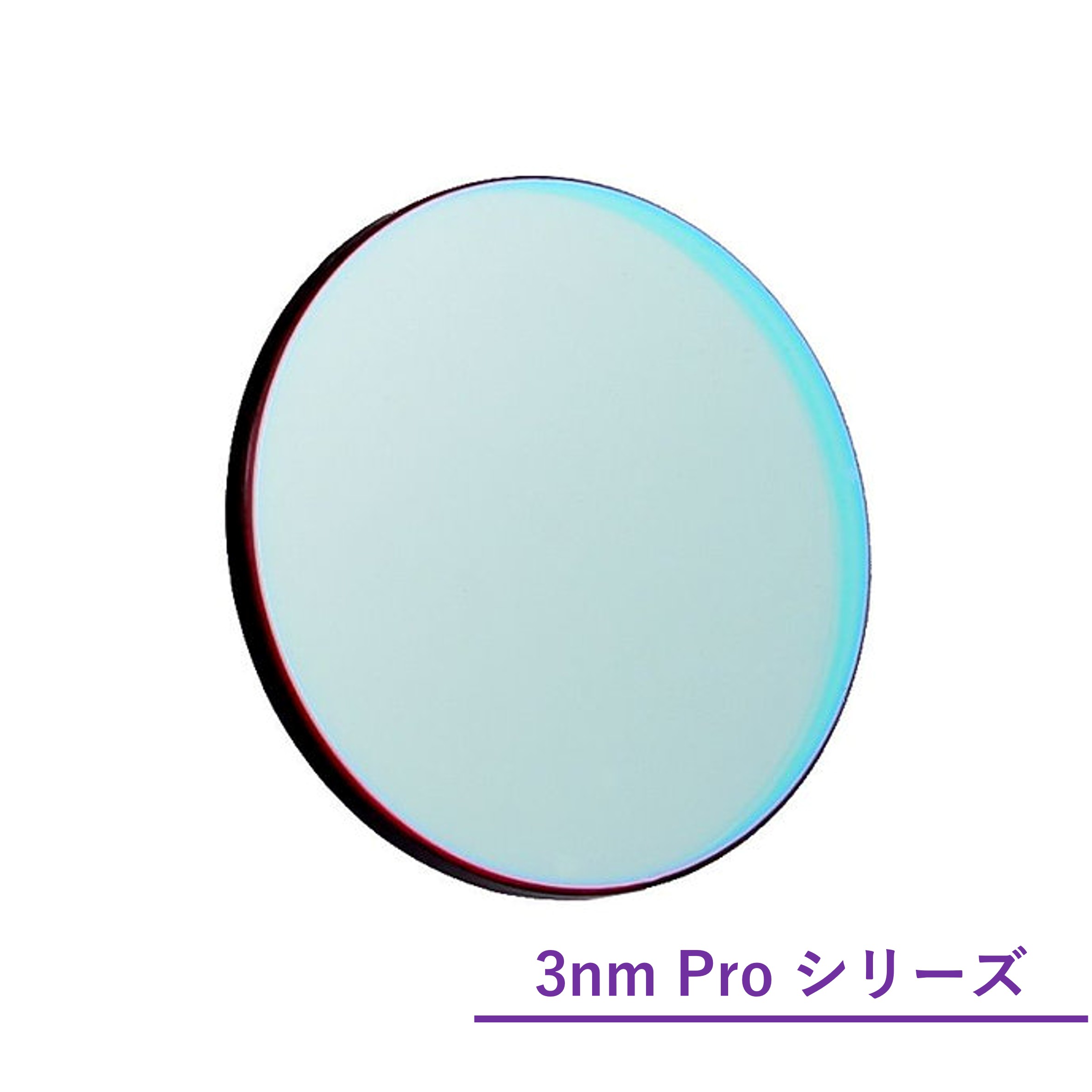 Antlia 3nm Pro ナローバンド フィルター/50mm枠なし