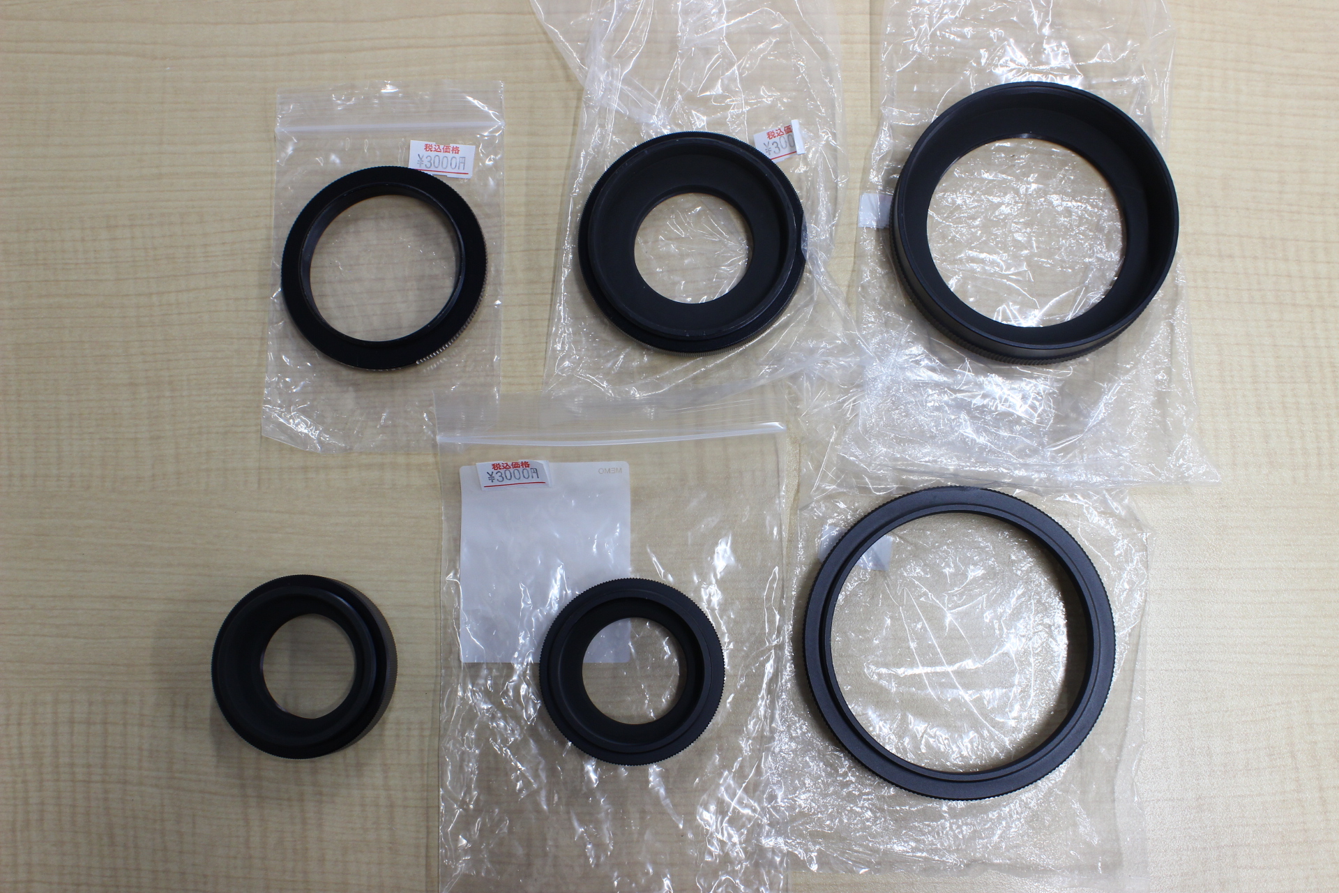 リングいろいろ