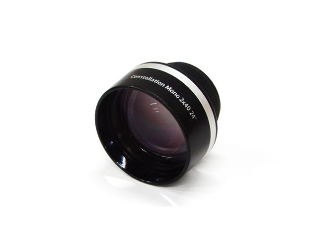 CS-MONO 2×40