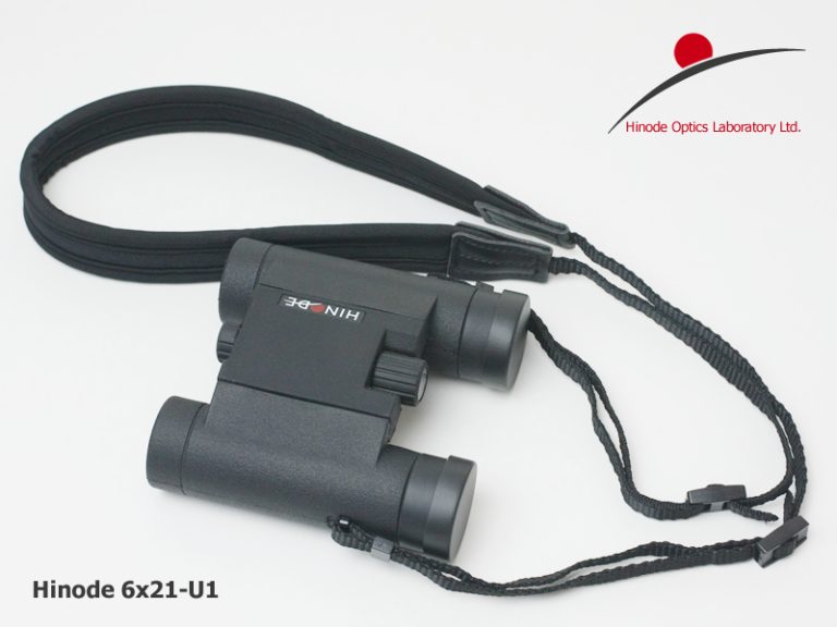 ヒノデ 6x21-U1双眼鏡