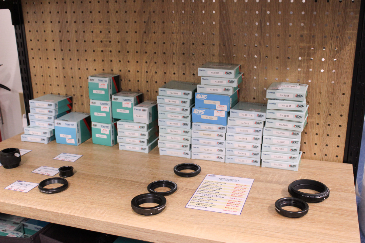 BORG いろいろ１（〜7000番）