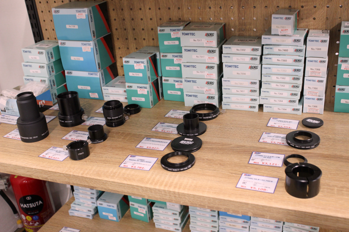 BORG いろいろ2（7000番台）