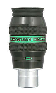 テレビュー デロスシリーズアイピース