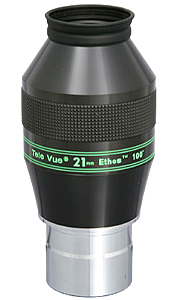 テレビュー イーソスシリーズアイピース