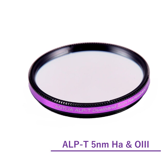 Antlia ALP-T デュアルバンド 5nm Hα&OIIIフィルター/2inch