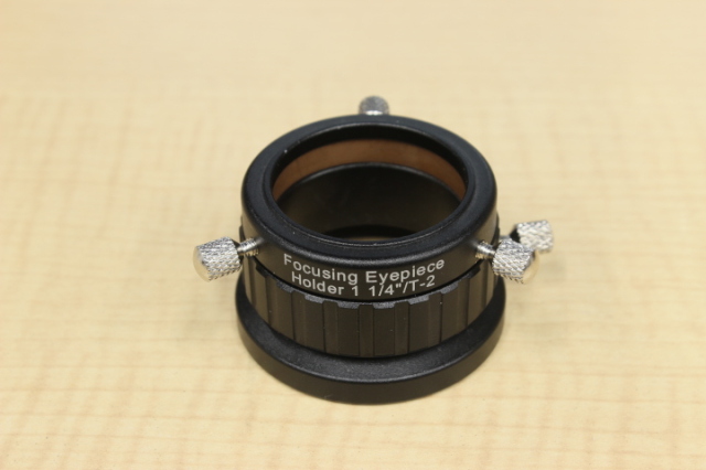 バーダープラネタリウム Focusing Eyepiece Holder 1.25"-T2