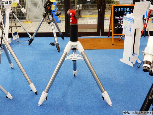 EB-006_03
