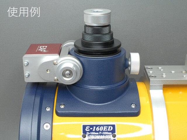 K-ASTEC 電動フォーカサーセット(未使用) K-ASTEC クラッチ付 ZWO EAF 取付アダプター （新型の4mm軸 EAF専用）