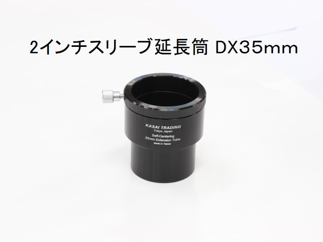 KT-013_2.jpg?t=20200301140337