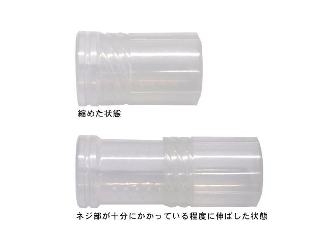 NC-016_02