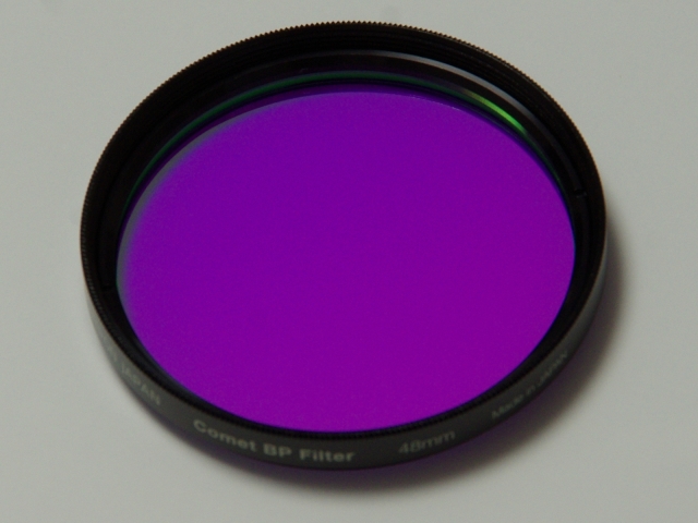 【サマーセール2025 (〜7/31)】 サイトロン Quad BPフィルター II（クアッド バンドパス フィルター）52mm