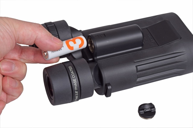 サイトロン 完全防水防振双眼鏡 SII BL 1642 STABILIZER