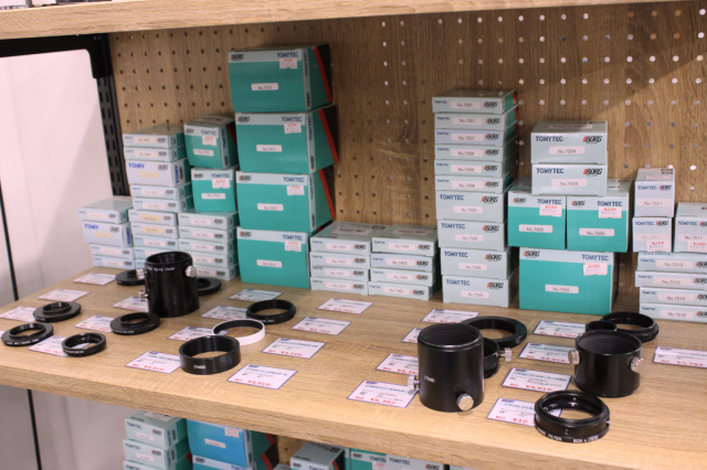 BORG いろいろ3（7000番台）