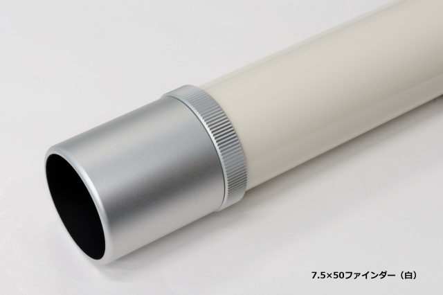 watson  5in trias f/3.5 カメラ部品　ジャンク　2個 ハイクビジョン用 ジャンクションボックス / 業務用 防犯カメラ