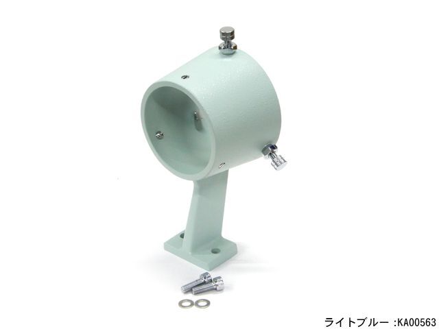 7×50ファインダー脚