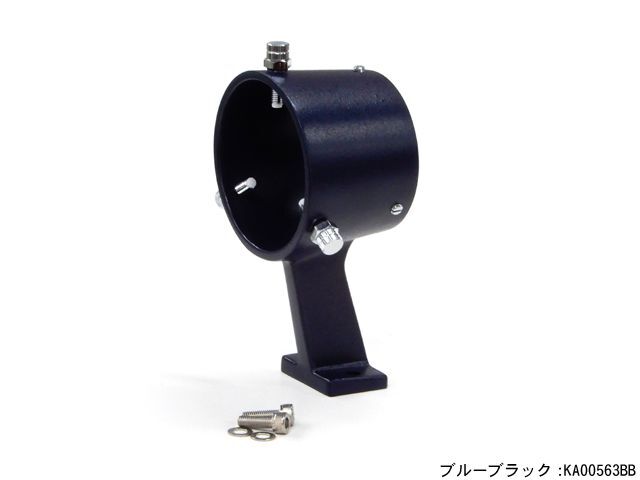 7×50ファインダー脚