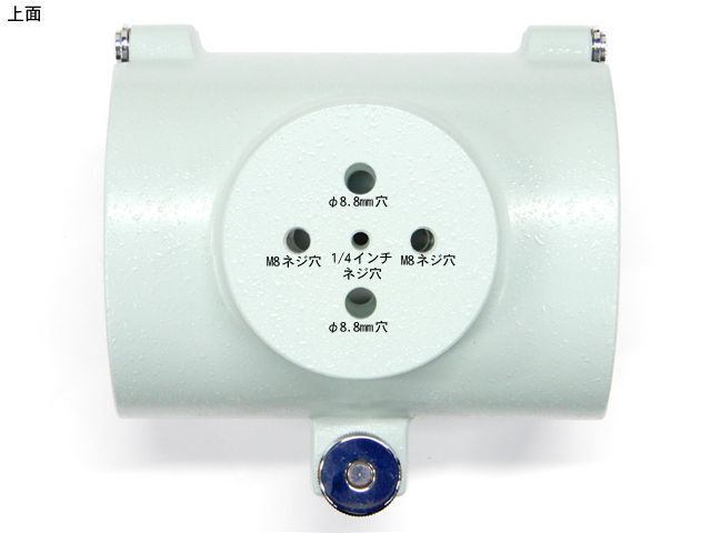 鏡筒バンド95DS-GT <KA19420G>