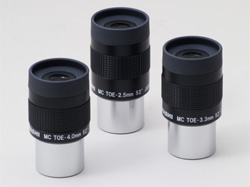 アイピース・バロー スターベース東京