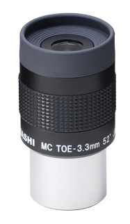 タカハシ MC Er 32mm アイピース タカハシ MC Er 32mm アイピース - メルカリ