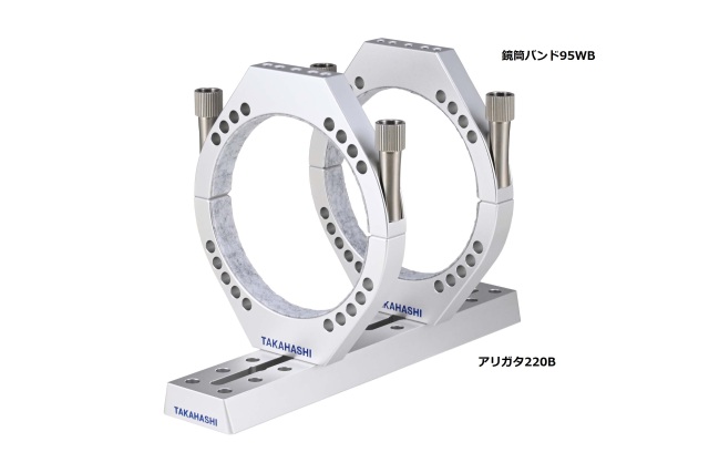 タカ 高儀(Takagi) EARTH MAN S-Link 14.4V 充電式 2スピードドリル