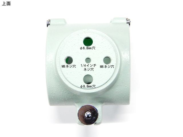 新品メガバス モノブロック HG68R ito カーボンクランクハンドル80mm 鏡筒バンド68S-GT <KA02420G>