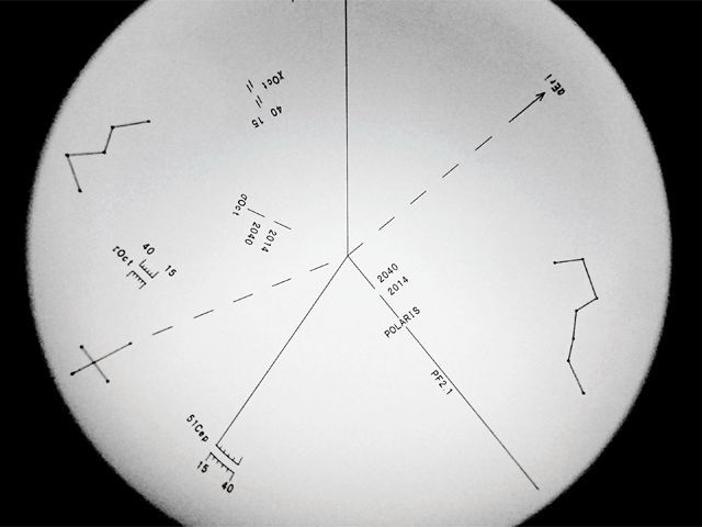 ポラリエU極軸望遠鏡PF-LIIセット_03