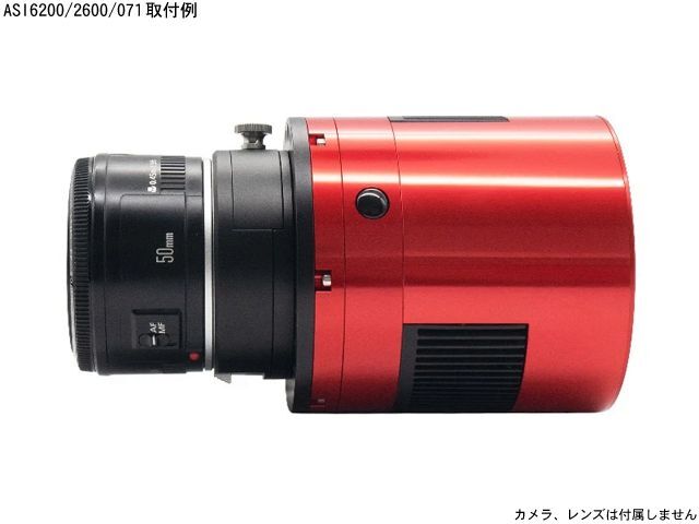 ZWO-025_12