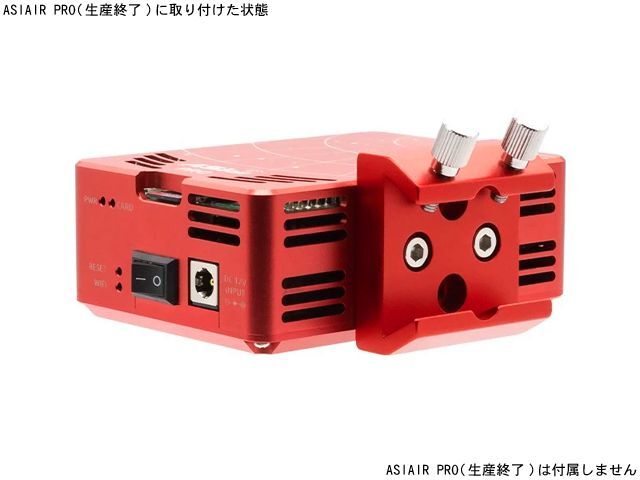 ZWO-054_10