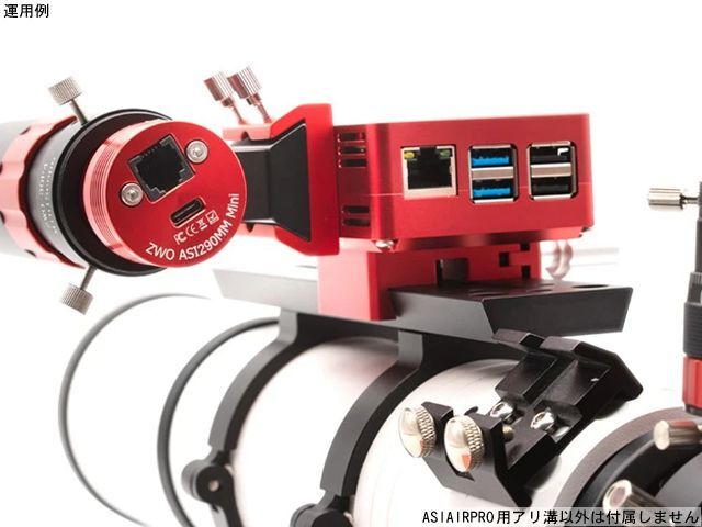 ZWO-055_10