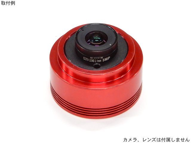 ZWO-137_03