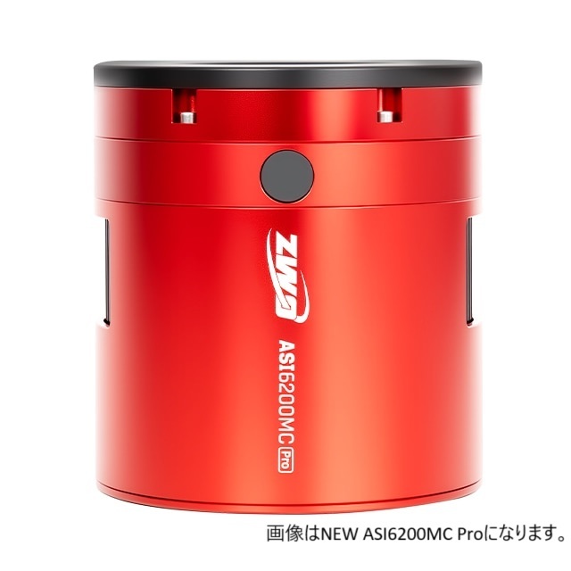 ZWO ASI6200MM