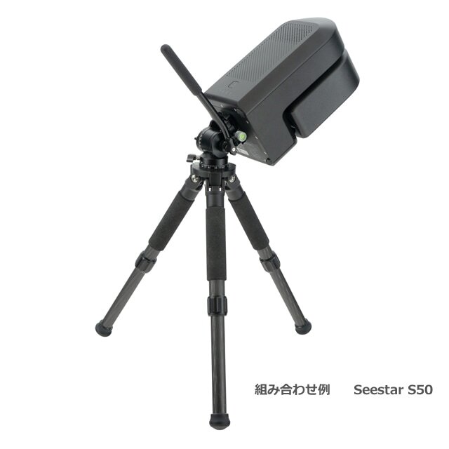 3脚セット z820 z819 z773 TLL-44G 三脚セット | レーザー墨出し器 | TOYONET