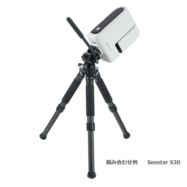 ZWO Seestar TH10-TC20 雲台三脚セット