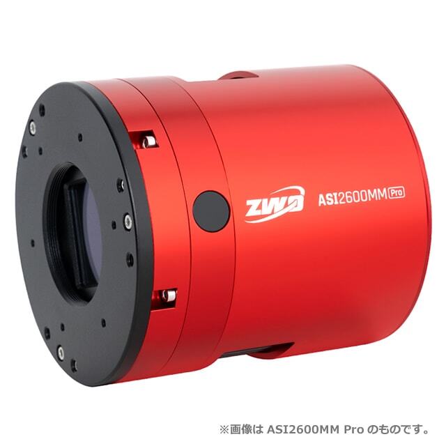 ZWO NEW ASI2600MC Pro （2025年9月新発売）